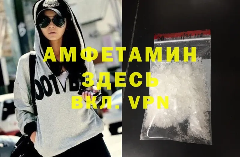 Где купить наркотики Аткарск Гашиш  Cocaine  LSD-25  Каннабис  Мефедрон 