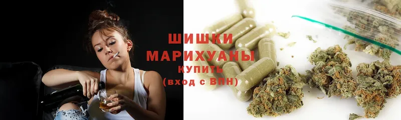 KRAKEN ссылки  Аткарск  Шишки марихуана Ganja  закладка 